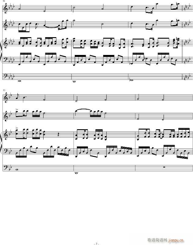 ��z��(����V)7