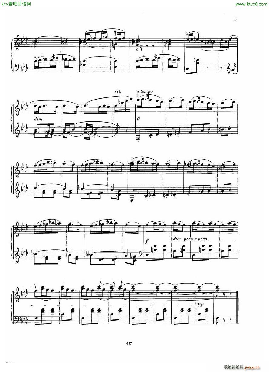 Neue sowjetische Klaviermusik Gerig Book 1(����V)5