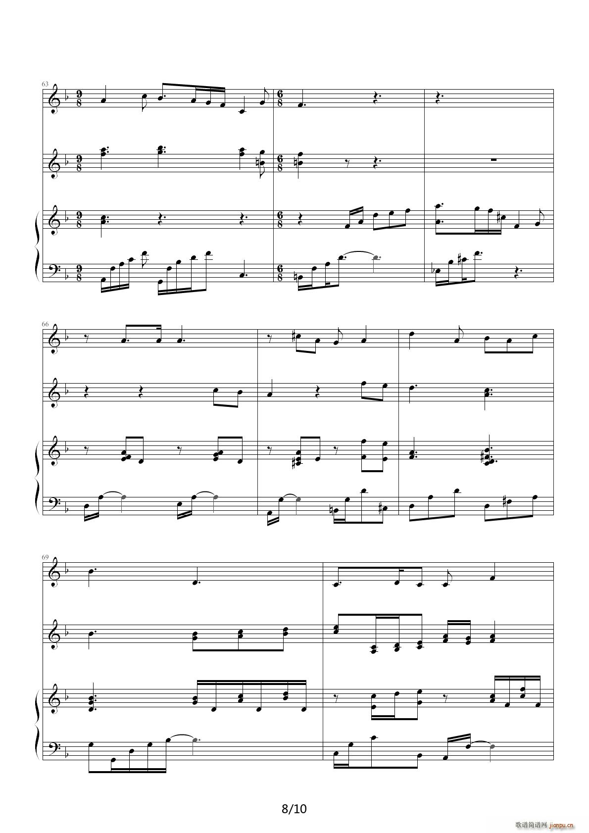 ħ����Ů�� ���� F�{(����V)8