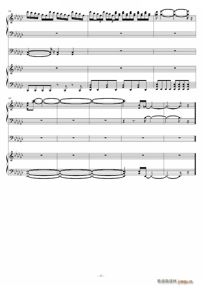 ���m���յđn(y��u)�� ���� ����܇(ch��)�����(����V)17