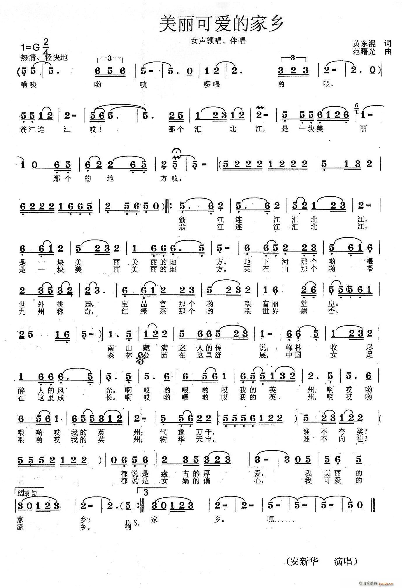 �����ɐ�(��i)�ļ��l(���ָ��V)1