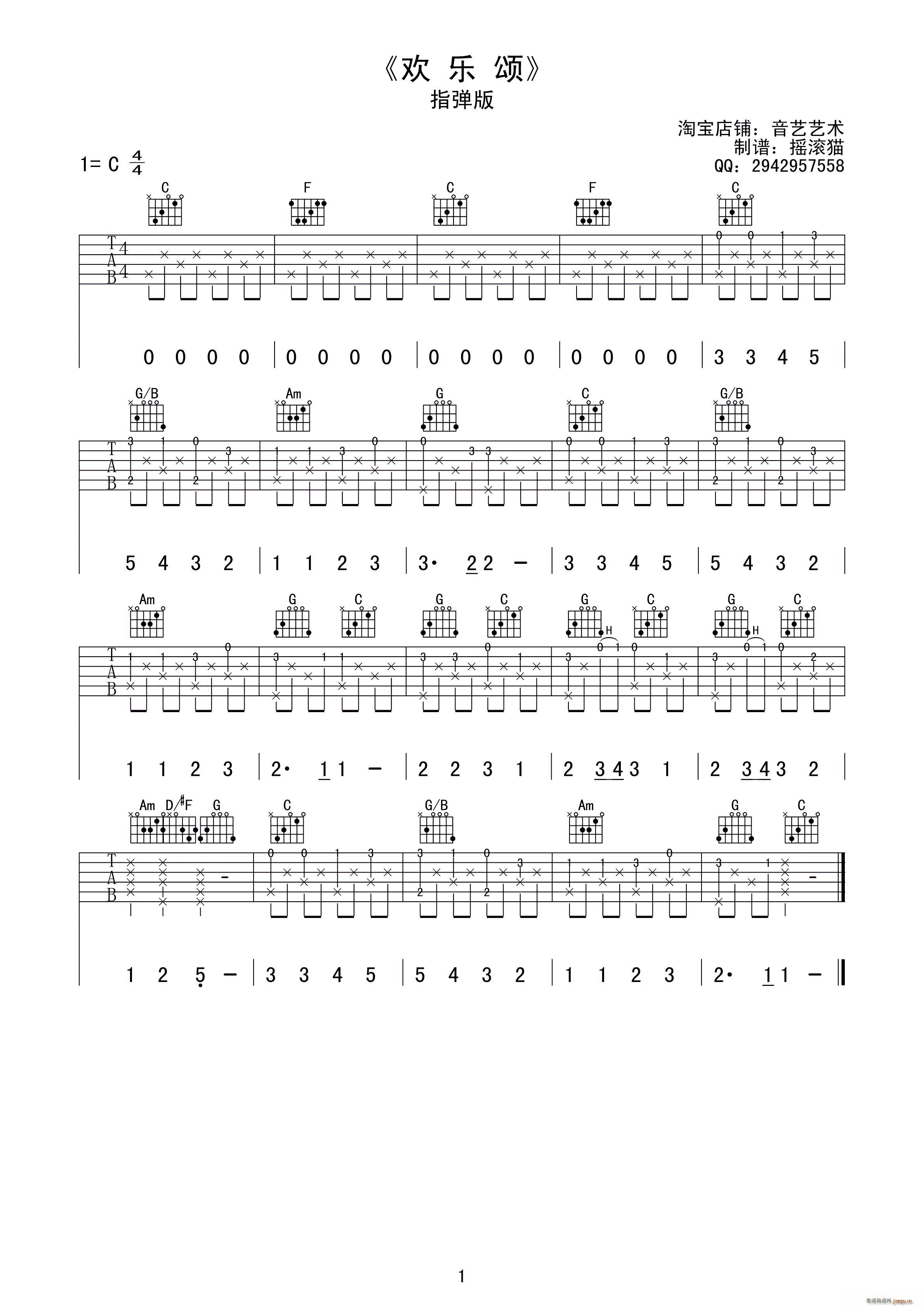 �g��(l�� )� �u�L؈���V ָ����(�����V)1