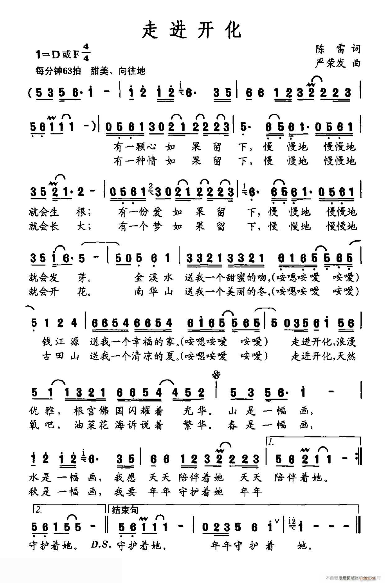 ���M(j��n)�_(k��i)��(���ָ��V)1