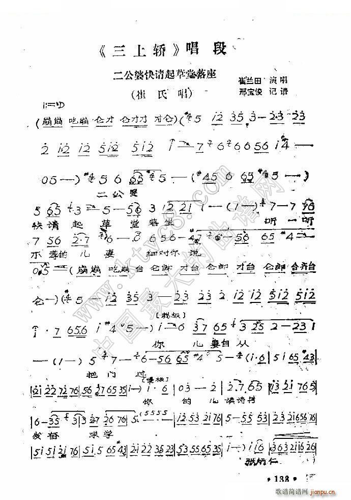 �����ſ�Ո��������� ���Ϙ� �x��(ԥ�����V)1