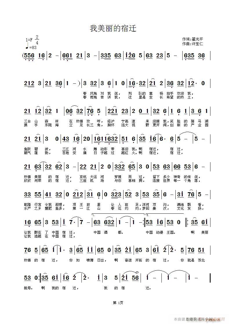 �����������w(���ָ��V)1