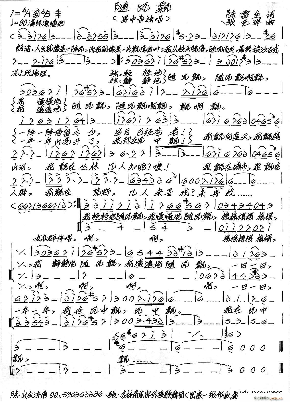 �S�L(f��ng)�h(���ָ��V)1