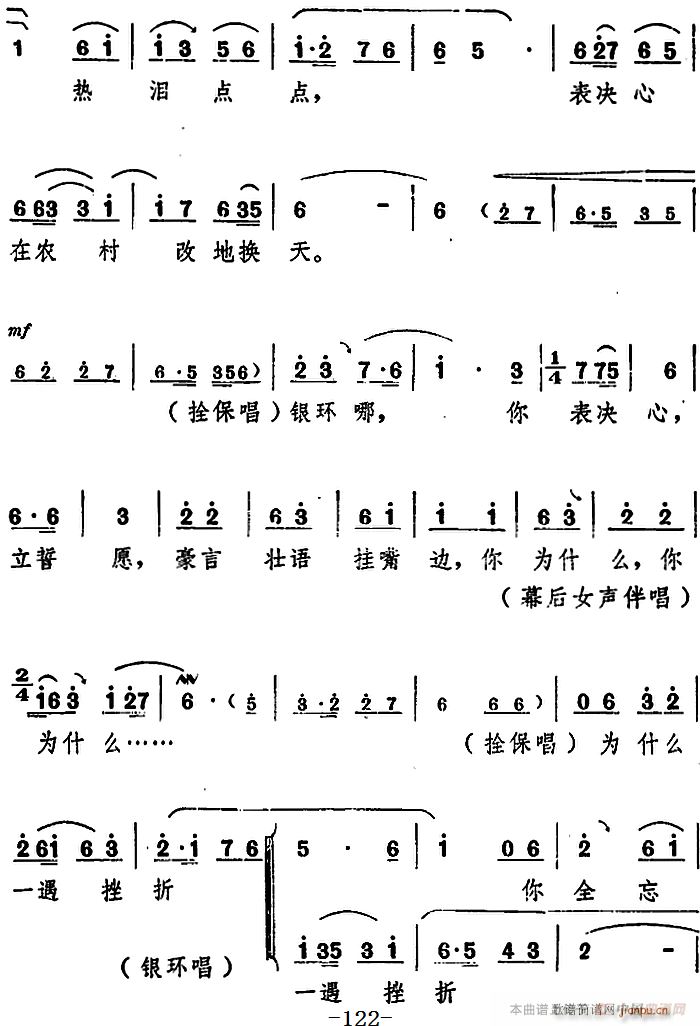 ���_�� ���(y��ng)�� ������ ֮���߈�(ch��ng)(ʮ�ּ�����)15