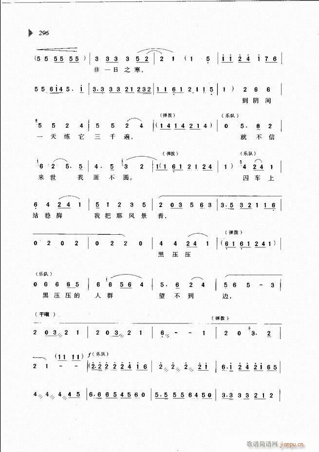 ��@�������³����x��241 300(ԥ�����V)56