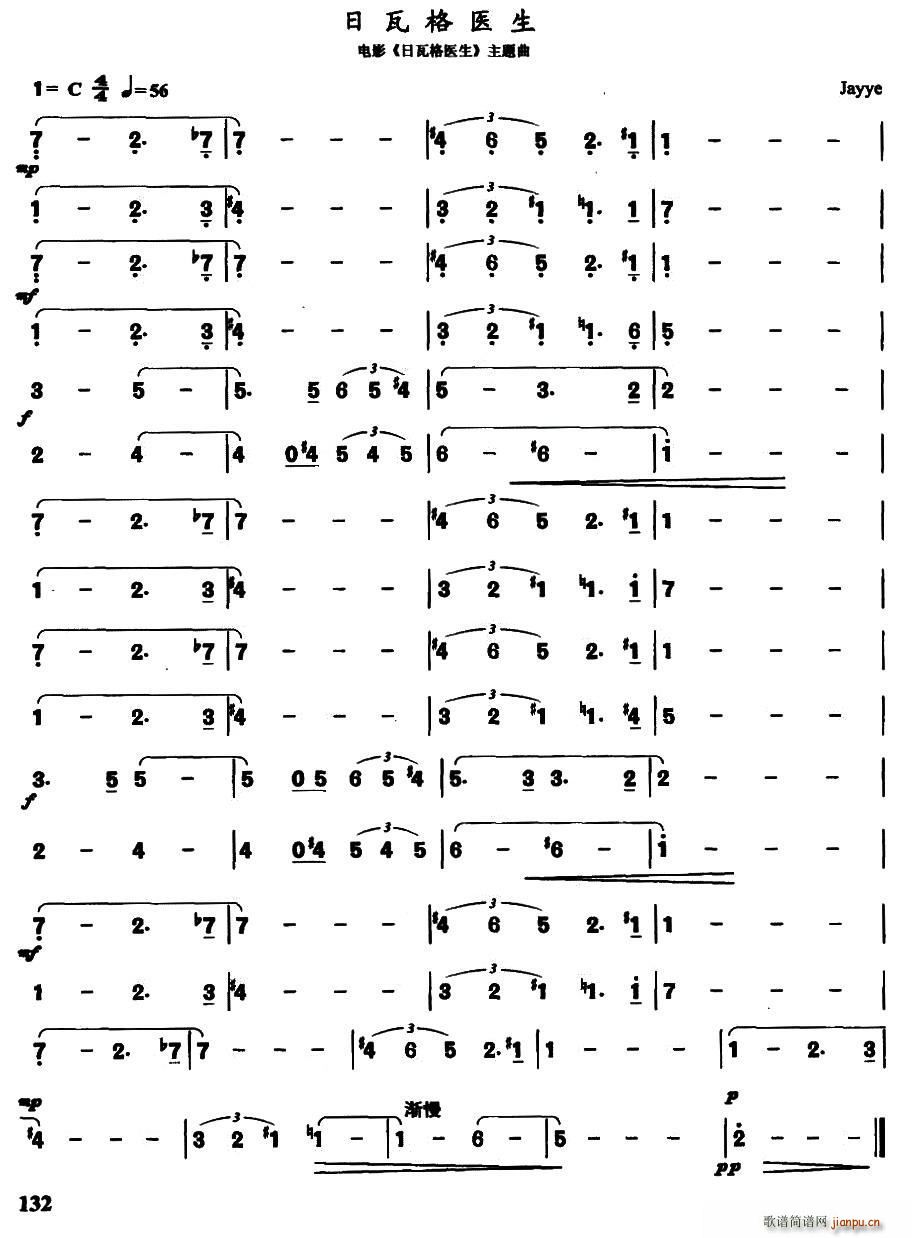 ���߸��t��(�����V)1