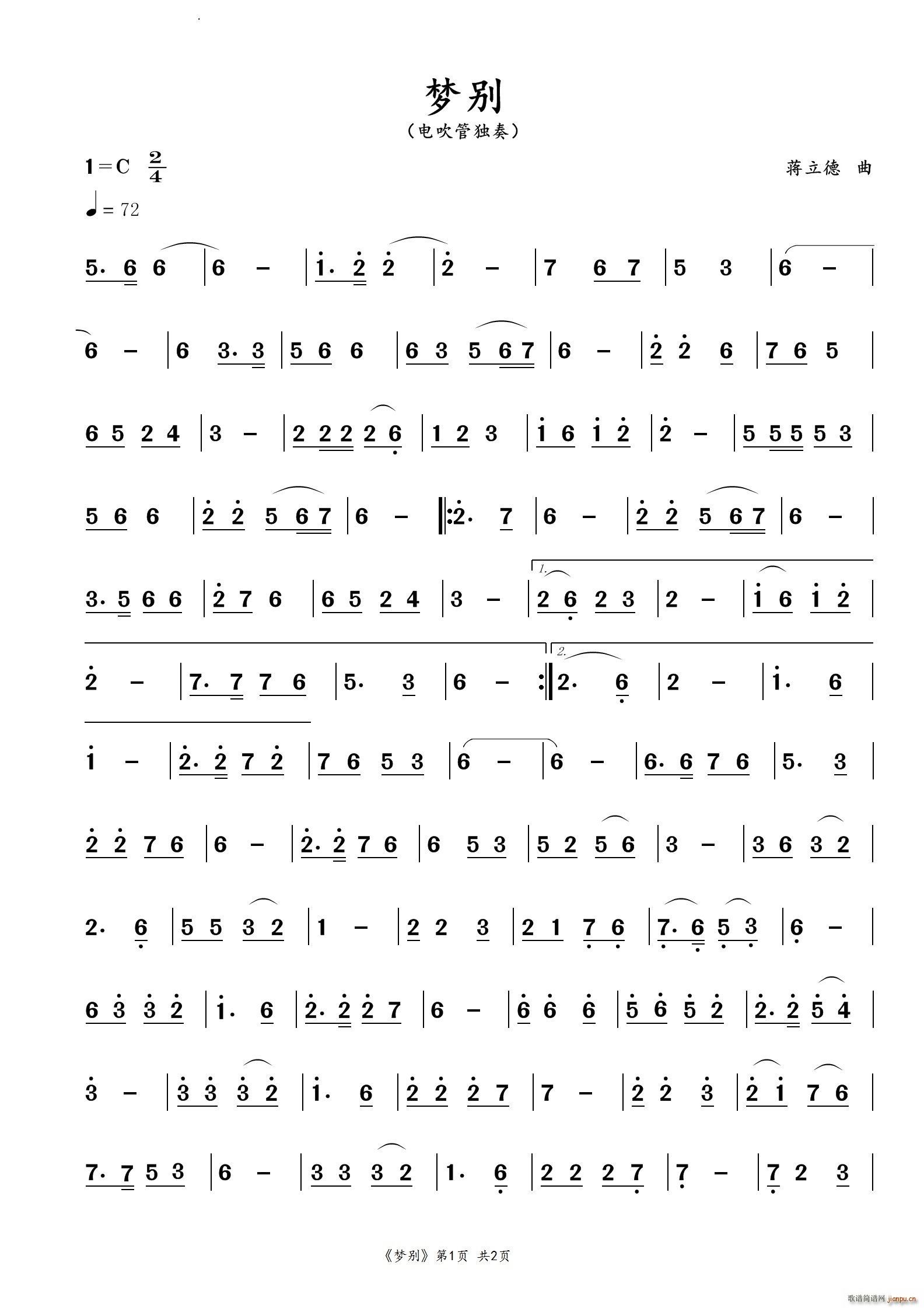 ��(m��ng)�e늴��ܪ�����(���ָ��V)1