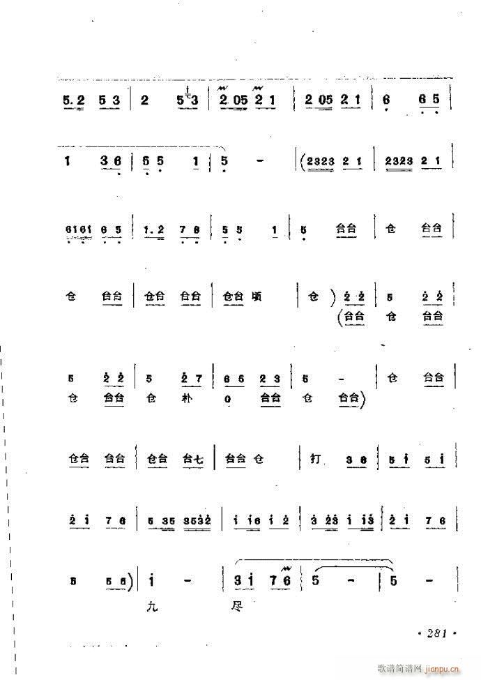 ���ӑ���y��ǻ�x242 301(ԥ�����V)40