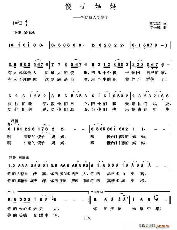 ɵ�Ӌ���(���ָ��V)1