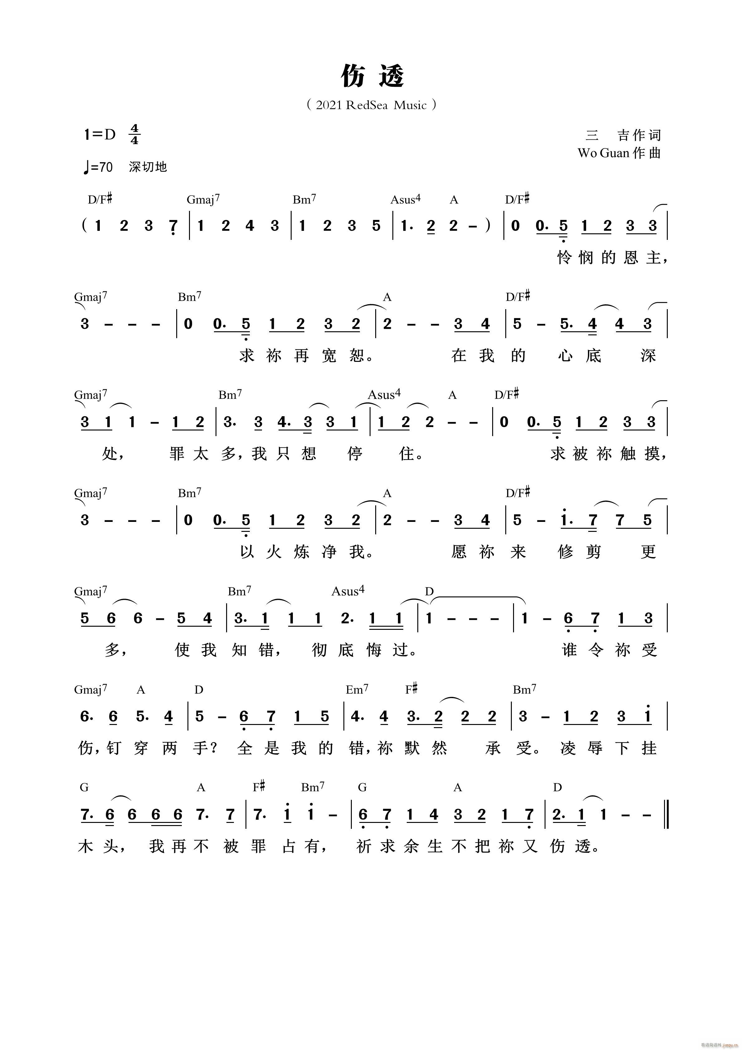 ��͸(���ָ��V)1