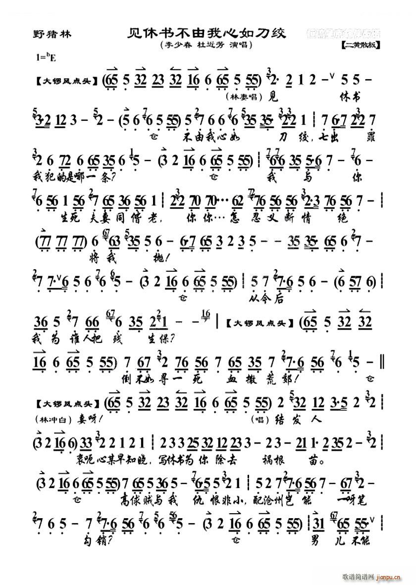 Ҋ(ji��n)�ݕ�(sh��)���������絶�g Ұ�i�� �x�� �������V(�������V)1