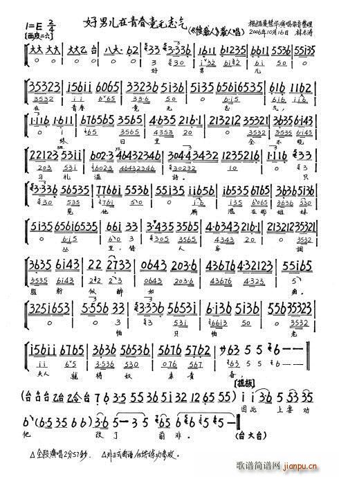 ���u��(���ָ��V)1