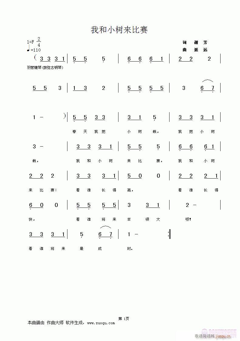 �Һ�С��(sh��)��(l��i)��ِ(���ָ��V)1