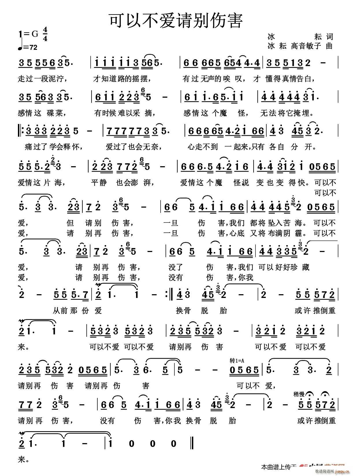 ���Բ���(��i)Ո�e����(���ָ��V)1