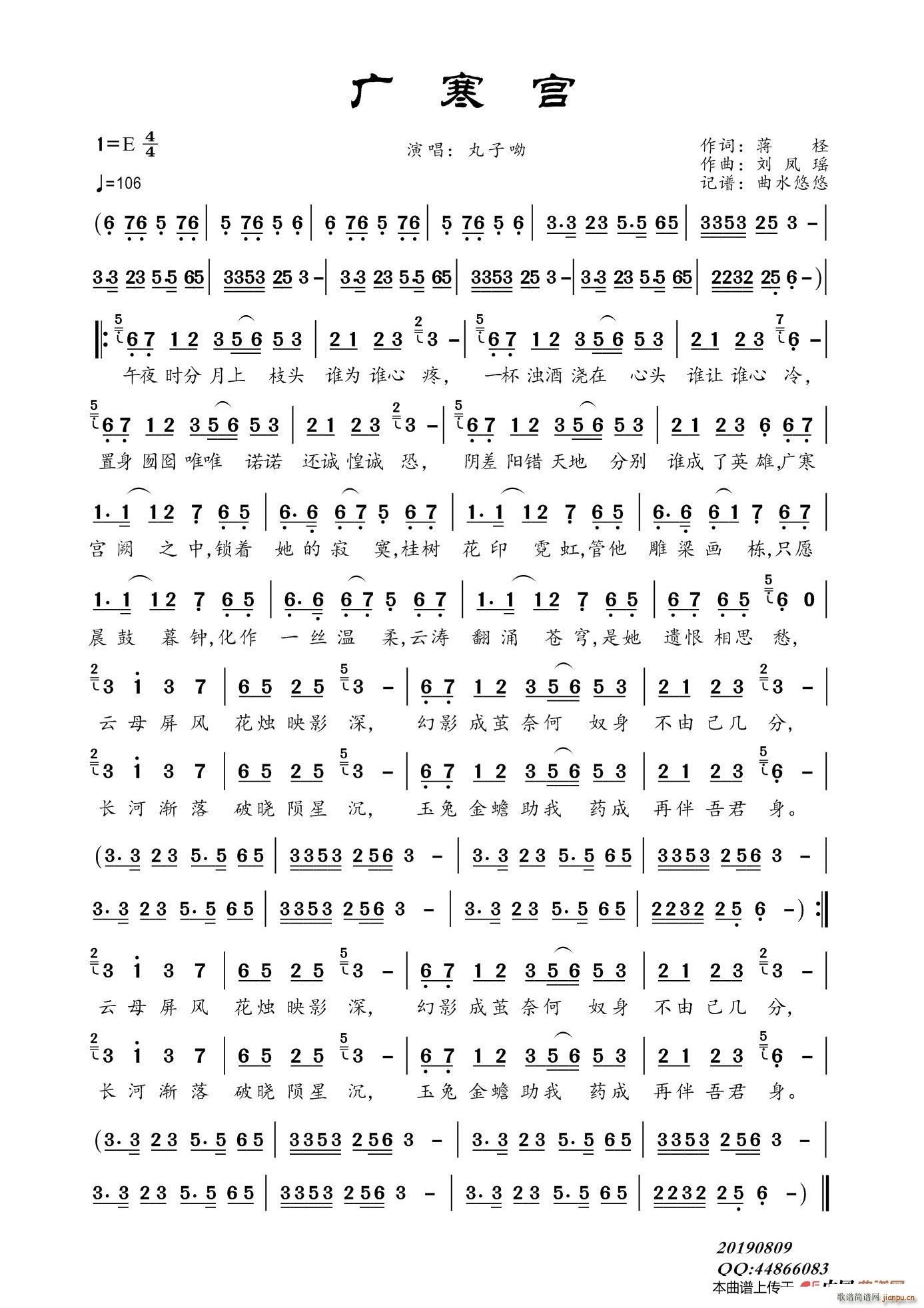 �V���m(���ָ��V)1