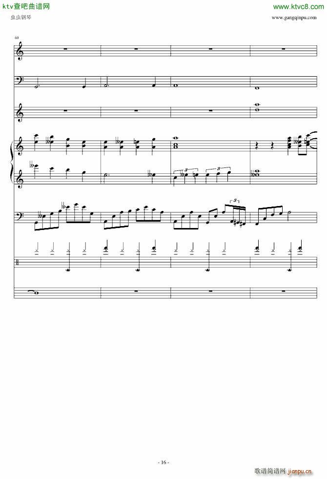 �o(w��)�εĽ^�� ��(����V)16