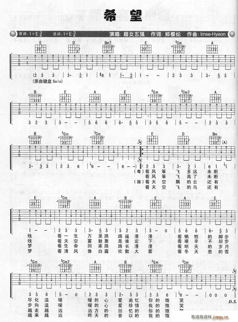 ϣ�� ����Ů��(�����V)1