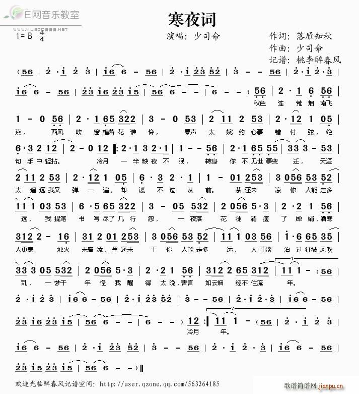 ��ҹ�~(���ָ��V)1