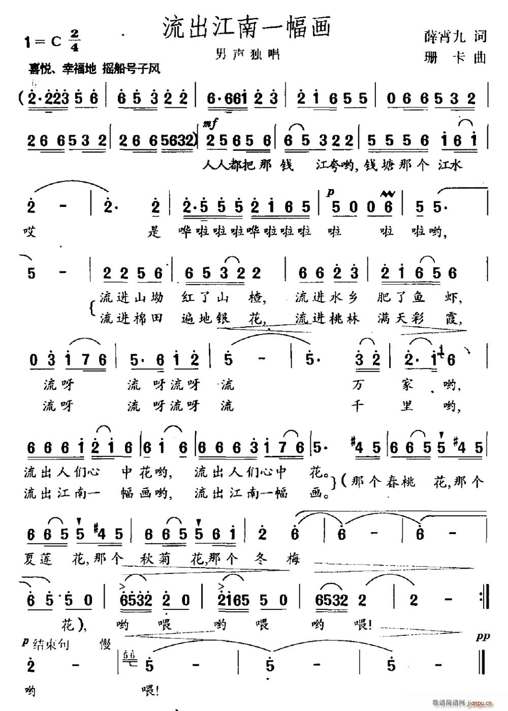 ��������һ����(hu��)(���ָ��V)1