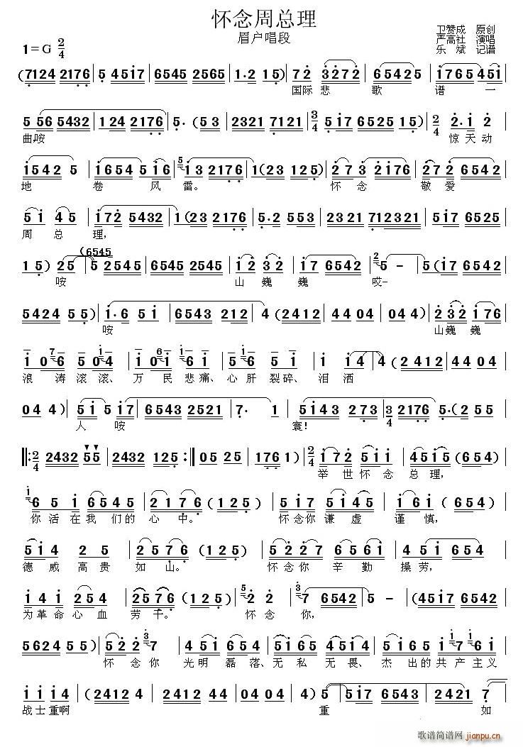 ü��(h��) �����ܿ���(���ָ��V)1