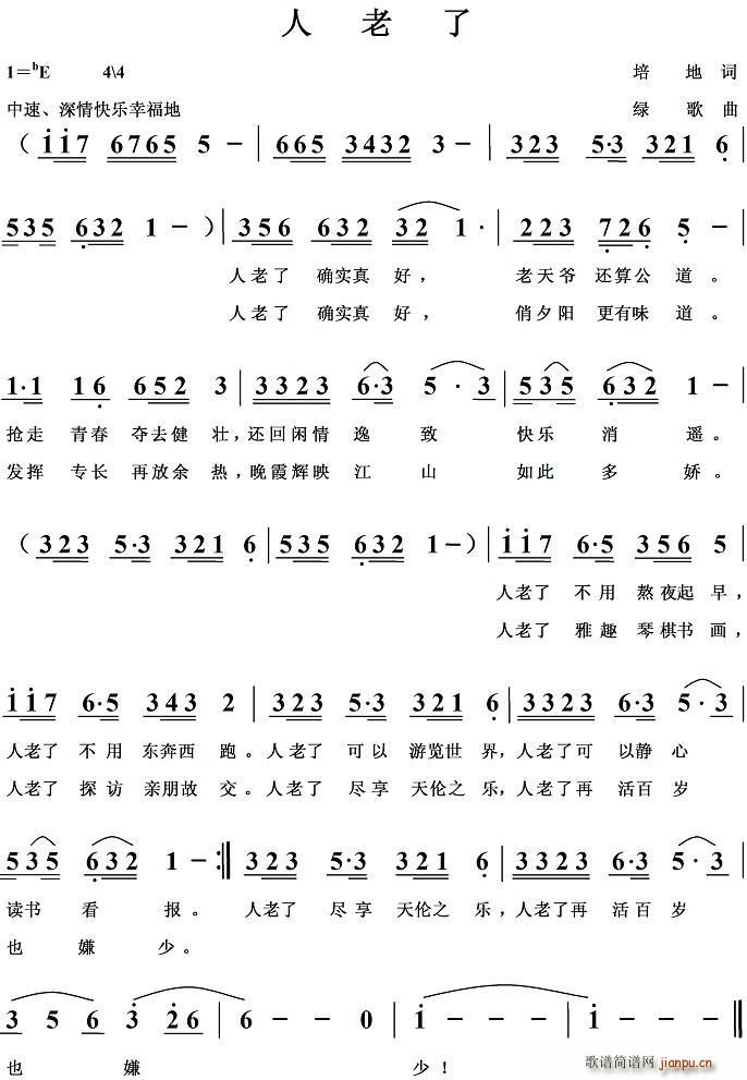 ������(���ָ��V)1