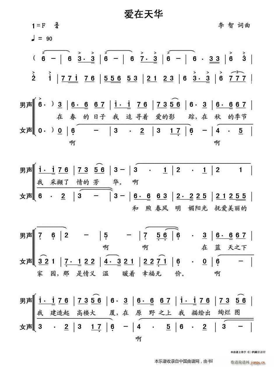 ��(��i)�����A ɽ�|�ʝ����A��(sh��)�I(y��)��˾֮�� �ϳ��V(�ϳ��V)1