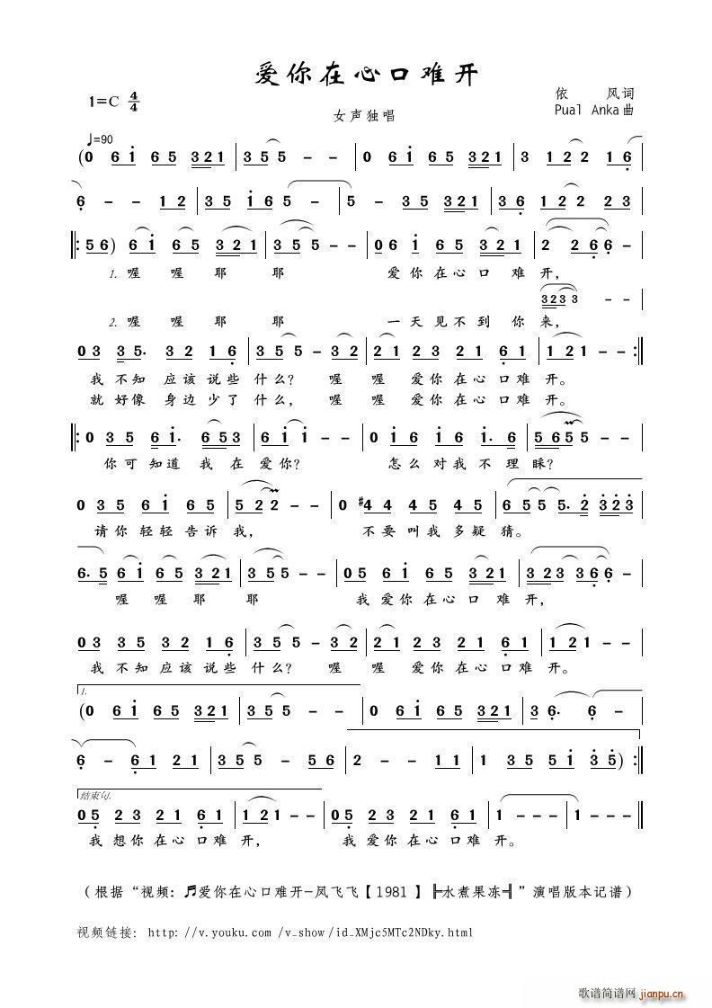 ��(��i)�����Ŀ��y�_(k��i) ҕ�l ��(��i)�����Ŀ��y�_(k��i) �P�w�w 1981 ��(ʮ�ּ�����)1