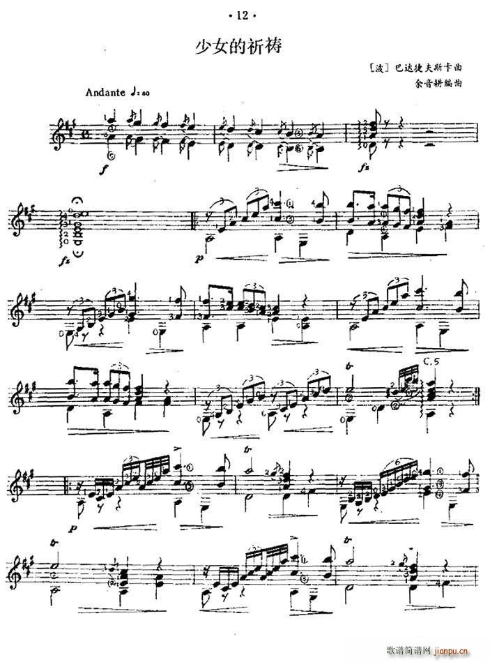 ��Ů�����\ �����������ŵ�ʽ����(�����V)1