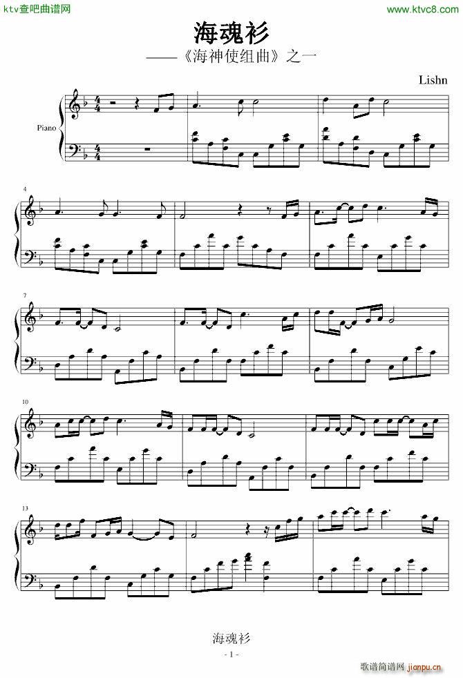 ������(����V)1