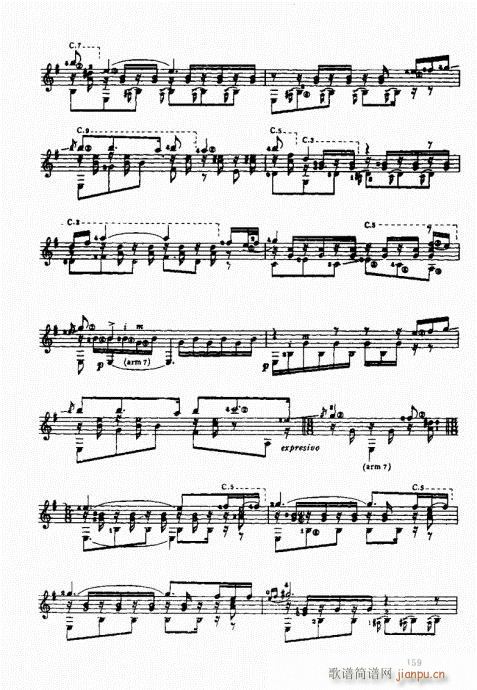 �ŵ伪������̳�141-160(ʮ�ּ�����)19