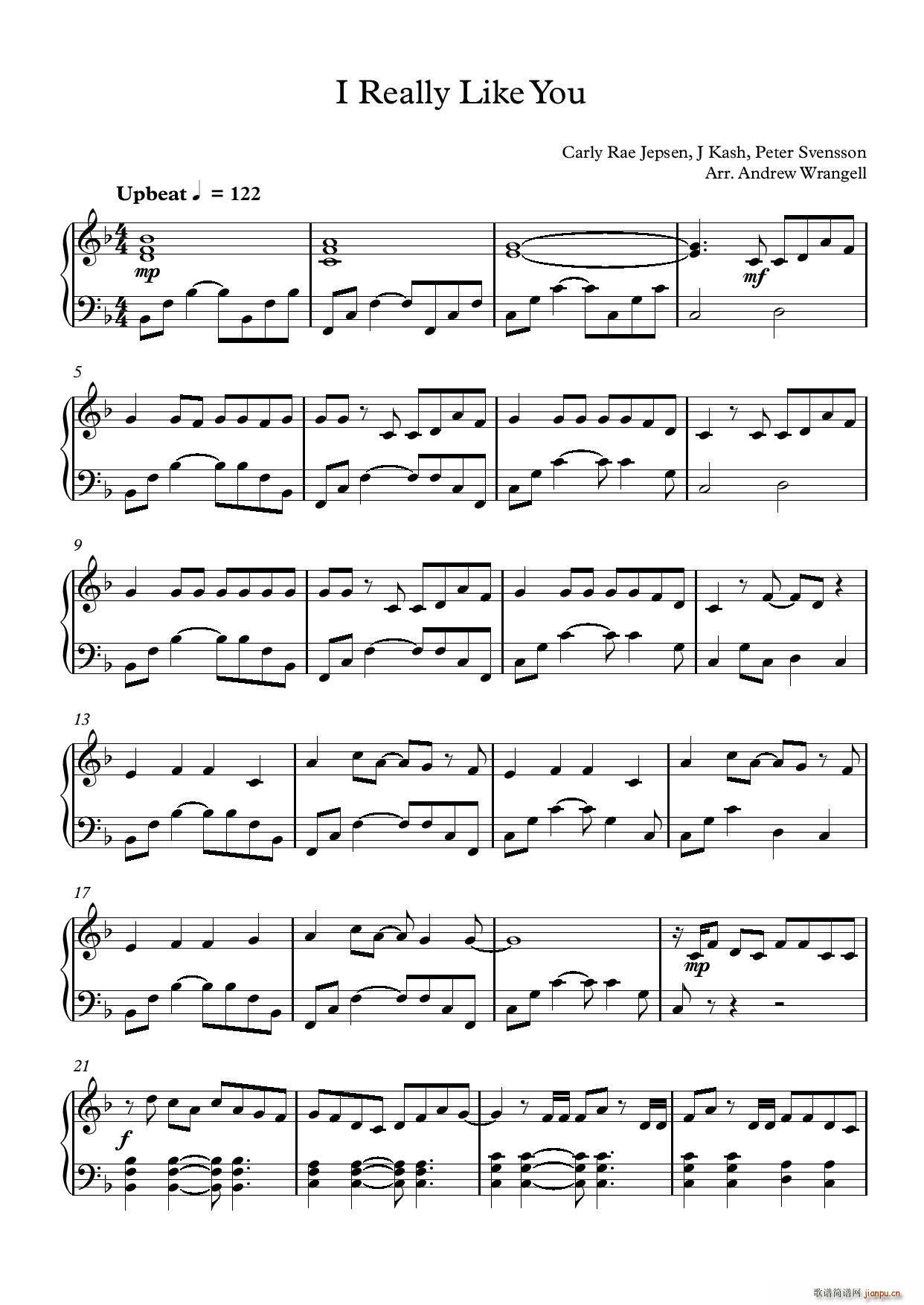 I Really Like You(����V)1