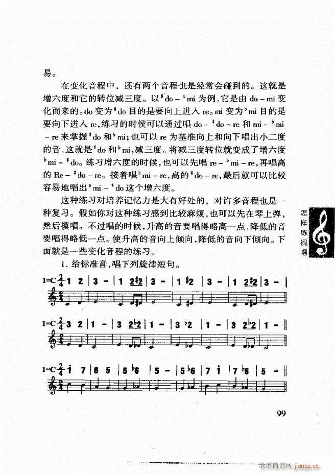 ���ع� ���Ӿ�ҕ�� 61 120(ʮ�ּ�����)39