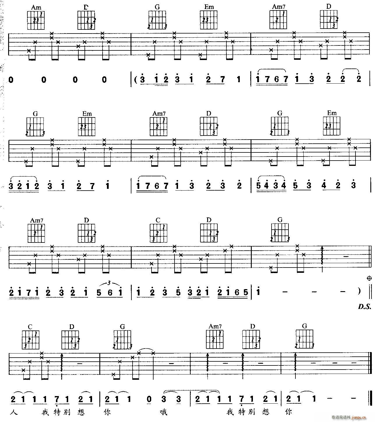 ����ע��2(�����V)3