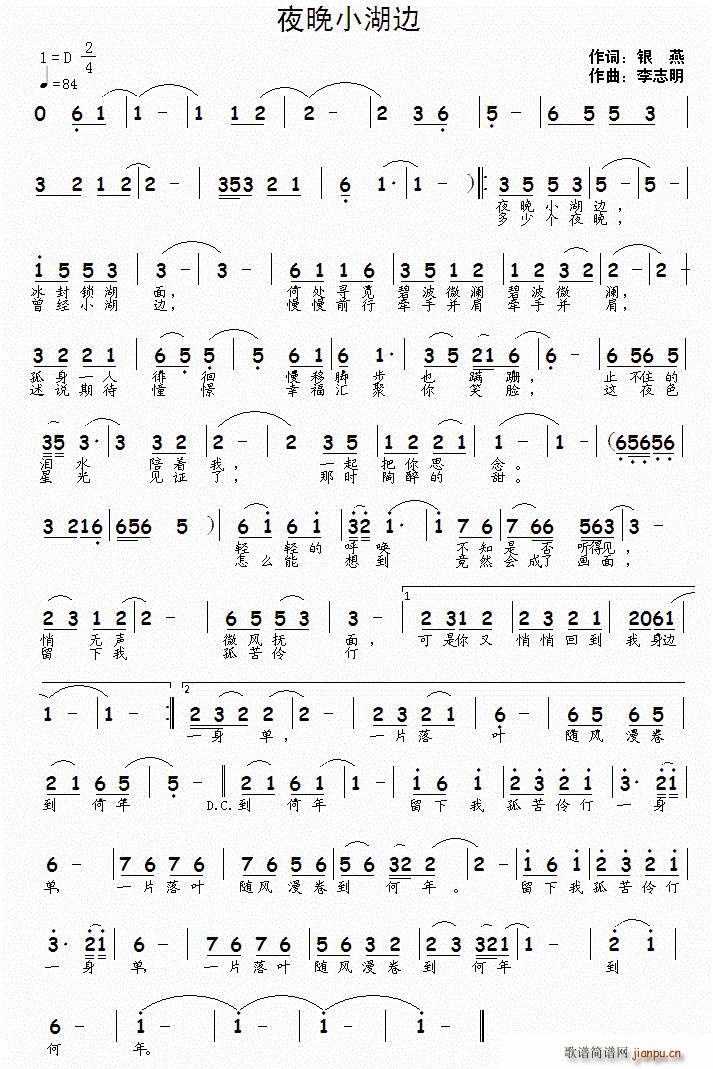 ҹ��С��߅(���ָ��V)1