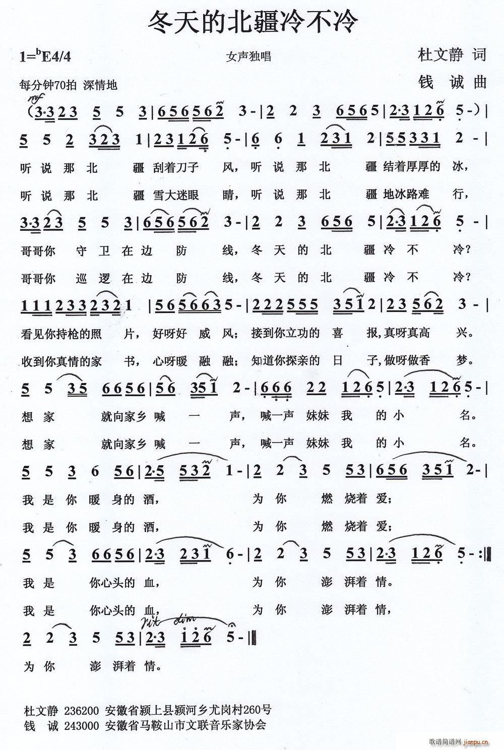 ����ı����䲻��(���ָ��V)1