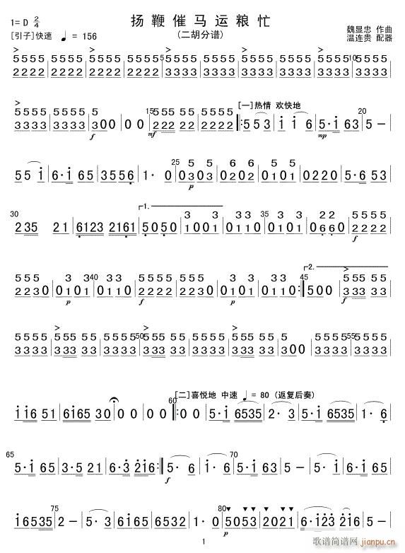 �P�޴��R�\�Zæ ���� 1(�����V)1