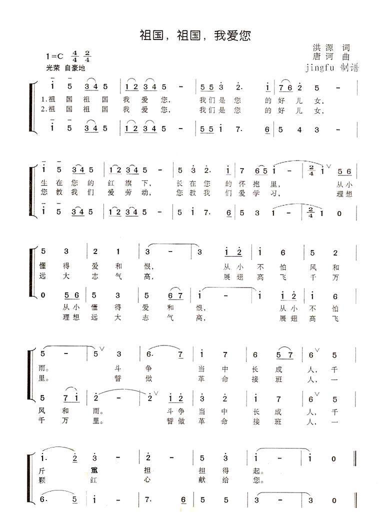 �����������Ґ�(��i)��(���ָ��V)1