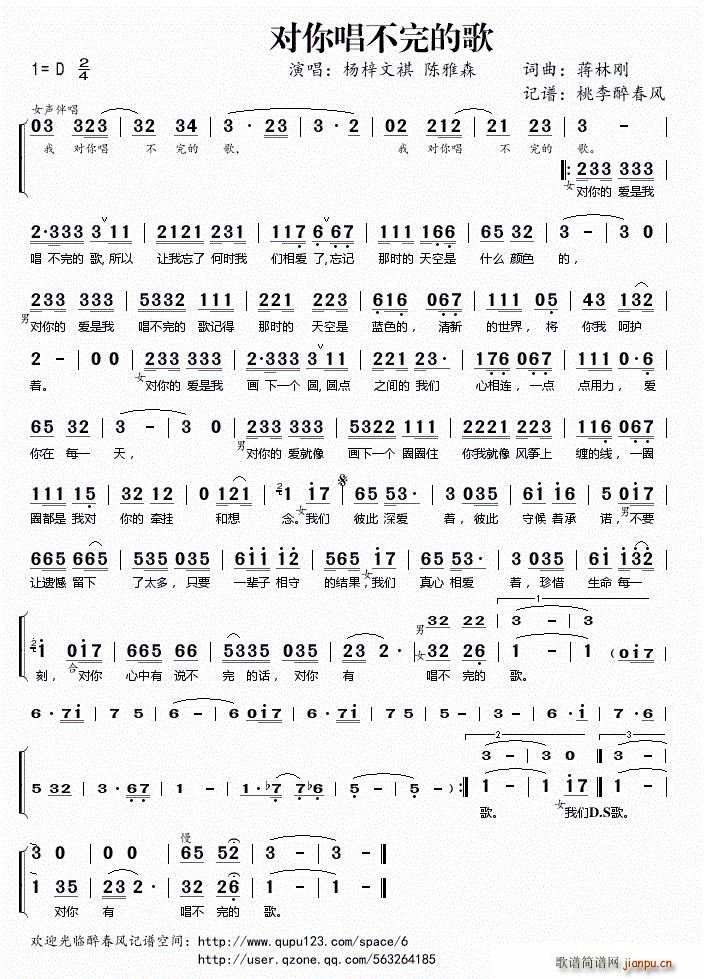 ���㳪����ĸ�(���ָ��V)1