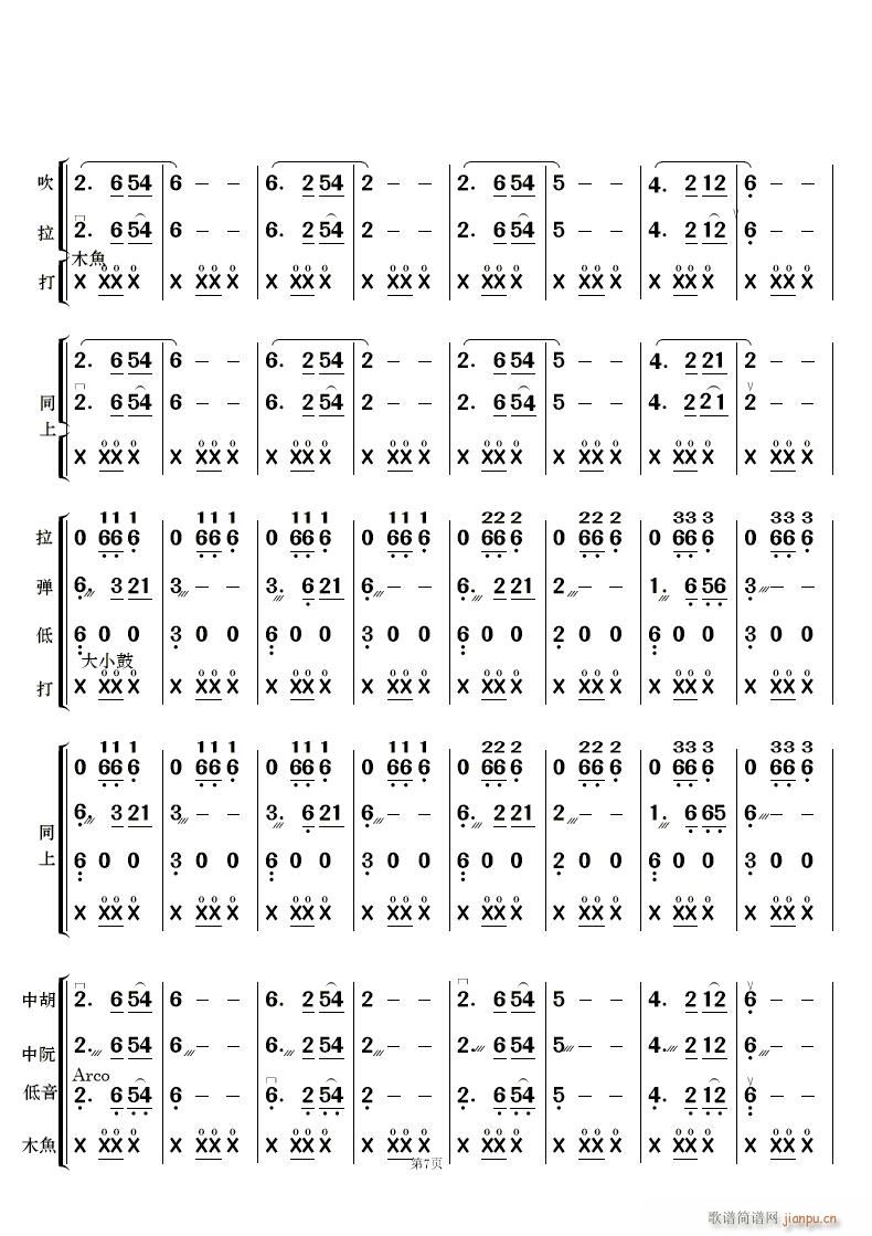 �����L(f��ng)�� ��(l�� )���������(���V)7