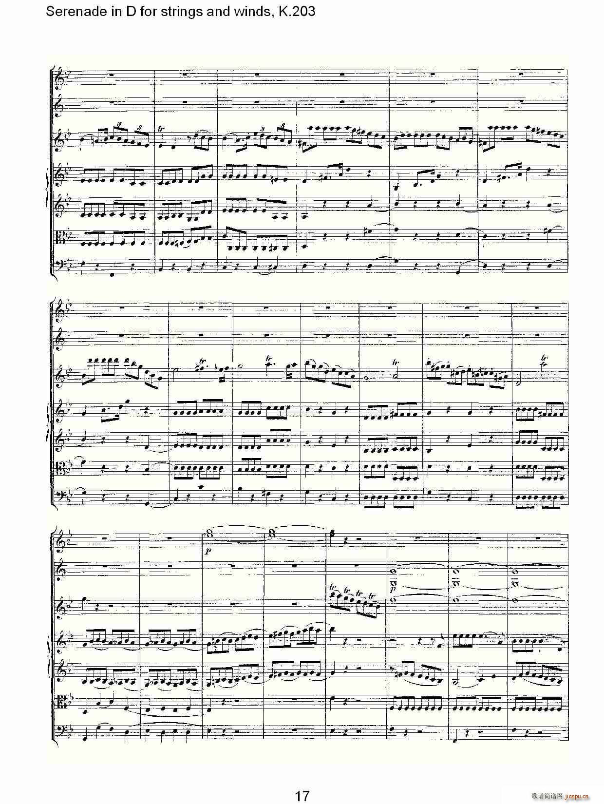 Serenade in D for strings and winds, K.203(ʮ�ּ�����)17