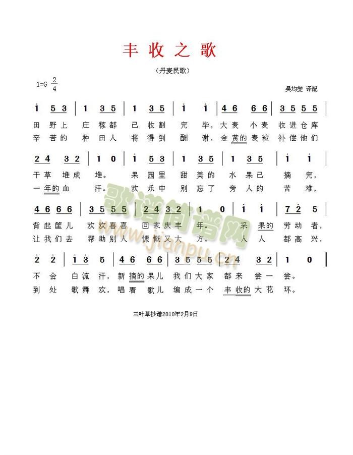 �S��֮�衪��(���ָ��V)1