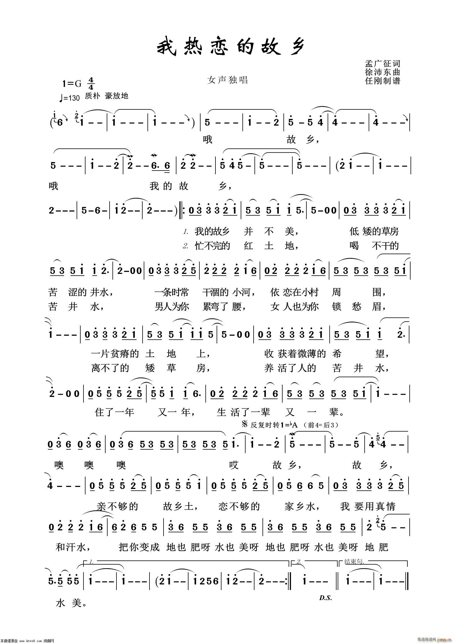 �ҟ�ٵĹ��l ͨ�׸���100��(ʮ�ּ�����)1