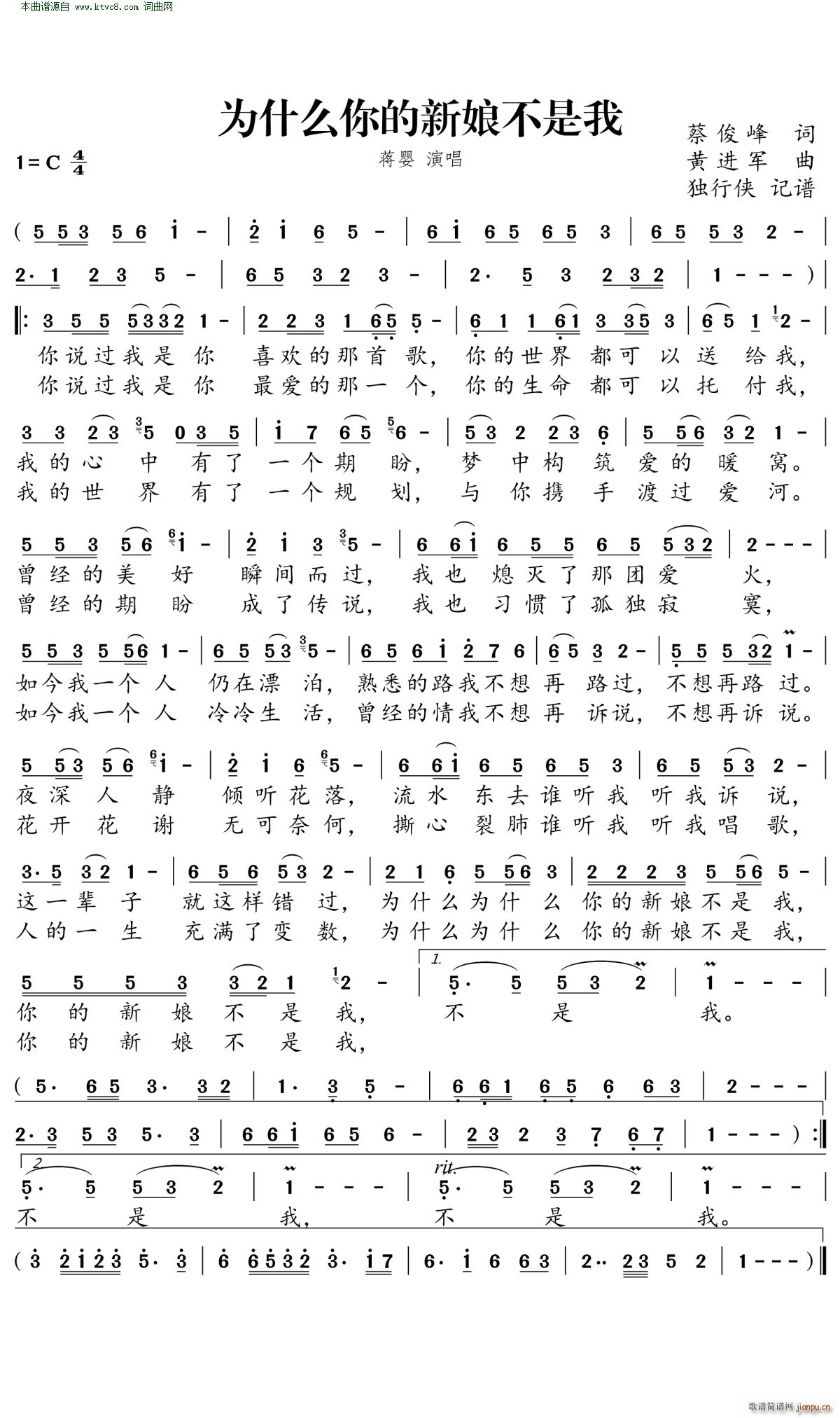 ��ʲô������ﲻ����(ʮ�ּ�����)1