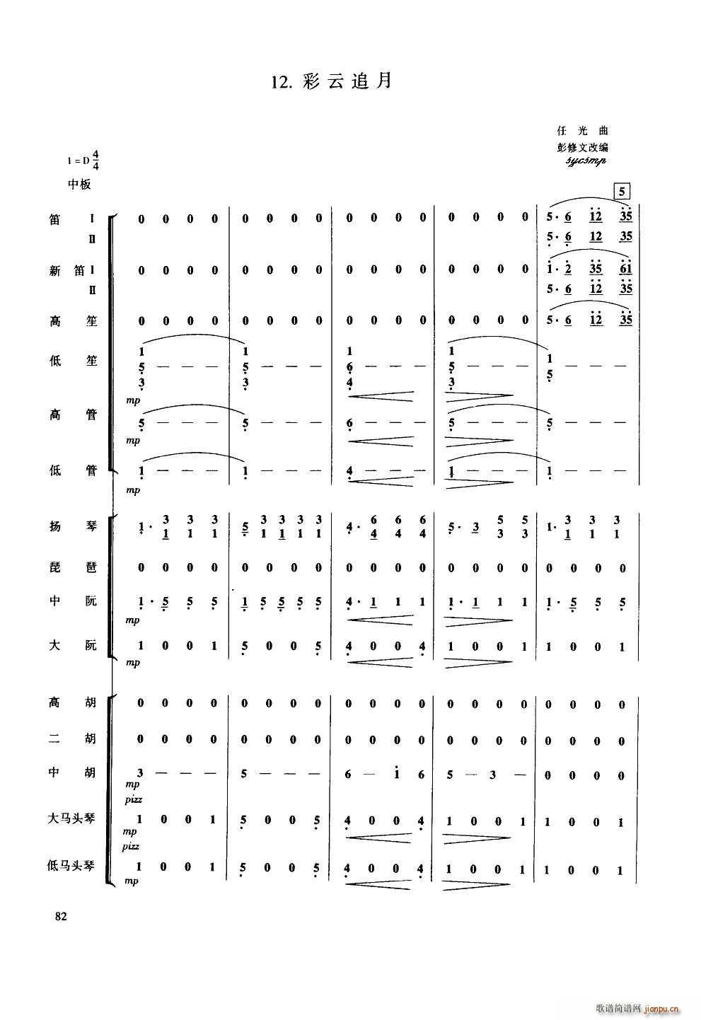 ����׷�� ��(l�� )(���V)1