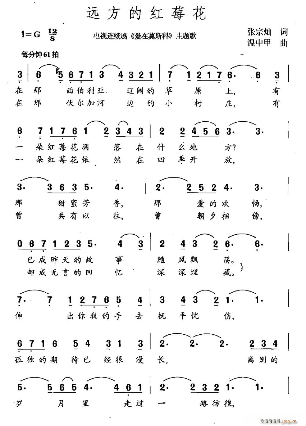 �h���ļtݮ�� �ҕ�� ��(��i)��Ī˹�� ���}��(ʮ�ּ�����)1