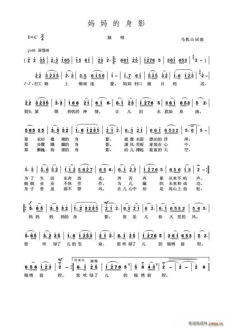 ��������Ӱ(���ָ��V)1