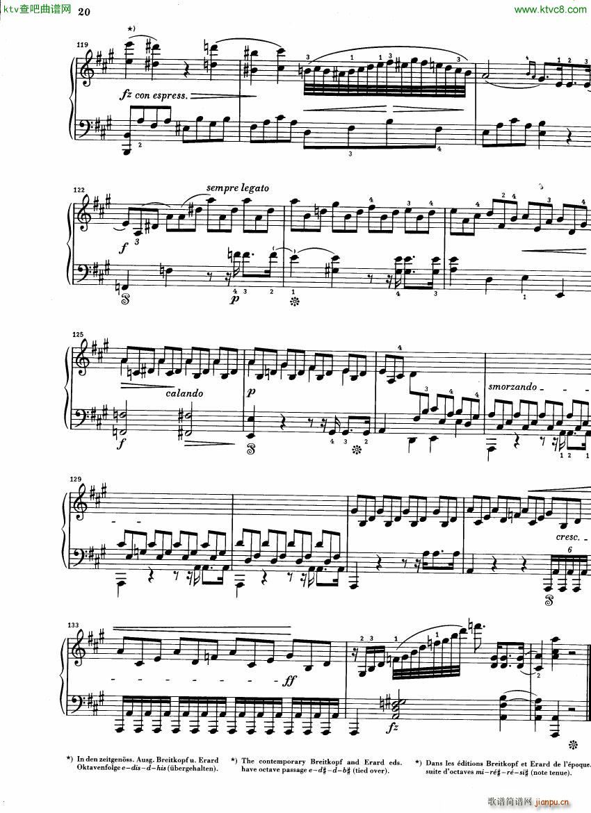 Field 01 2 Piano Sonata No2(����V)8